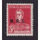 ARGENTINA SERVICIO OFICIAL GJ 599 ESTAMPILLA NUEVA MINT U$  3,75